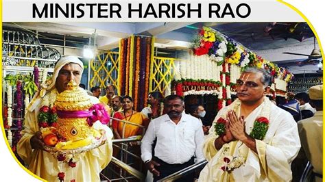 Minister Harish Rao Presents Gold Crown To Venkateshwara Swamy Temple