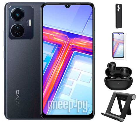 Купить Vivo T1 V2153 6/128Gb Midnight Galaxy Выгодный набор + подарок ...