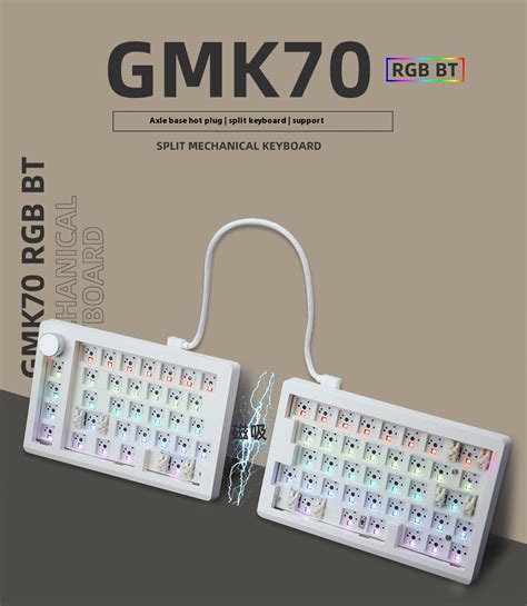 GMK70 Split Wireless Bare Bone Mechanical Keyboard Kit 65 Hot Swappable RGB GASKET Custom