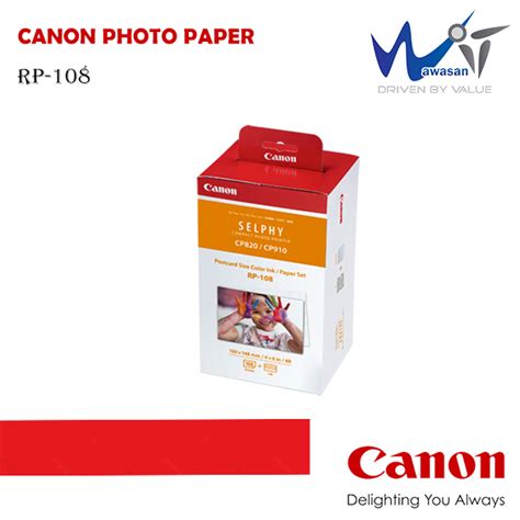 Canon Rp 108 Color Ink And Paper Set Lazada