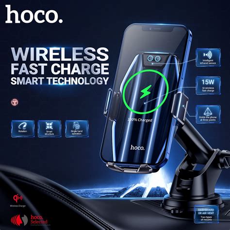 Hoco Wireless Car Charger 15w 10w Qi Fast Charging Auto Clamping Mount