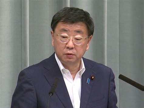 令和4年5月20日（金）午後 官房長官記者会見 首相官邸ホームページ