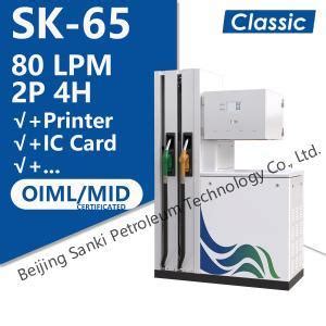 Sanki Classic Sk Four Hoses Printer Ic Id Card Petrol Station Fuel