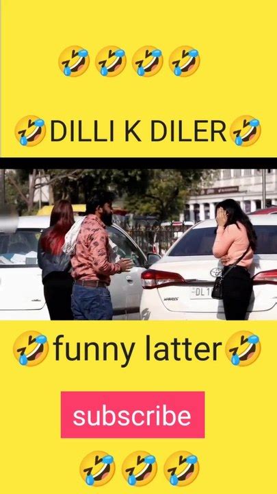 हमरी प्यारी मारलो Double Meaning Jokesshayari Dilli K Diler Video Dailymotion