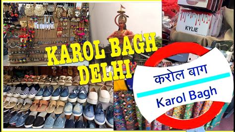 Karol Bagh Mobile Shop Gaffar Market Delhi Tour After Lockdown Karol Bagh Karol Bagh