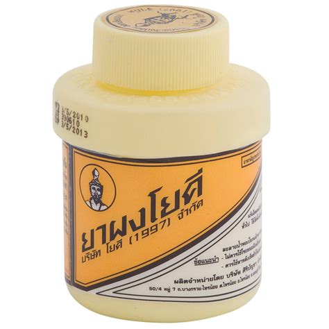 Yoki Powder 60g. | Order Online @ Tops Supermarket