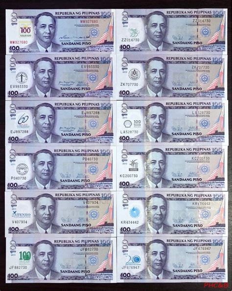 100 Piso Overprint New Design Series Nds Banknote Hobbies And Toys Memorabilia And Collectibles