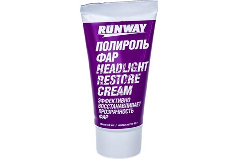 Полироль фар RUNWAY 50 мл. RW0501 - выгодная цена, отзывы ...