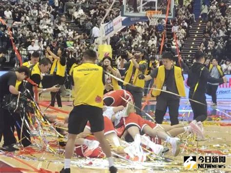 Hbl／神劇本奪冠！戲劇性大逆轉 南山87：85勝光復、破亞軍魔咒 運動 Nownews今日新聞