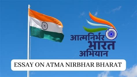 Essay On Aatm Nirbhar Bharat In English Best Educational Website