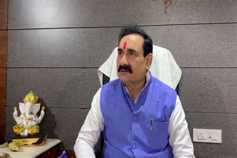 Mp Home Minister Narottam Mishra On Pyare Mian Over Bhopal Sexual Abuse