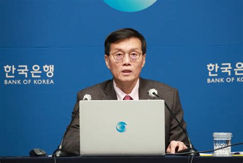 “상반기 금리 인하 쉽지 않다”한은 ‘고물가에 9연속 동결