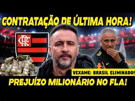 CONTRATAÇÃO DE ÚLTIMA HORA NO FLAMENGO VEXAME NA COPA DO MUNDO BRASIL