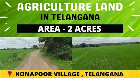 Nizamabad Acres Agriculture Land For Sale Banswada Kamareddy