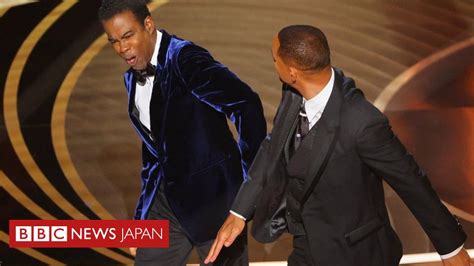 ウィル・スミス氏、アカデミー賞授賞式でプレゼンターを平手打ち 生放送中に放送禁止語も Bbcニュース