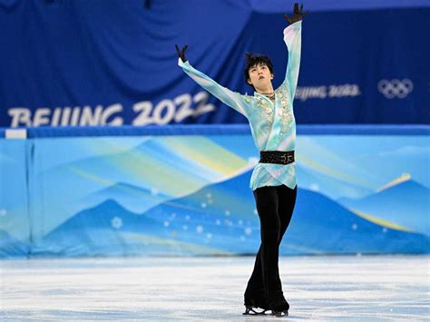 Nathan Chen Wins Gold In Mens Figure Skating At The Winter Olympics Npr