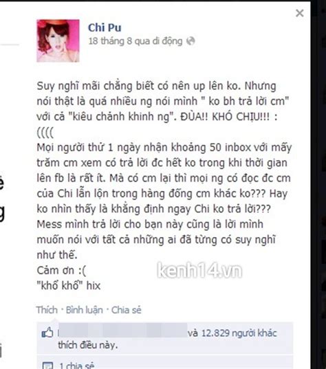 Khi Hot Girl M T M I V S N I Ti Ng