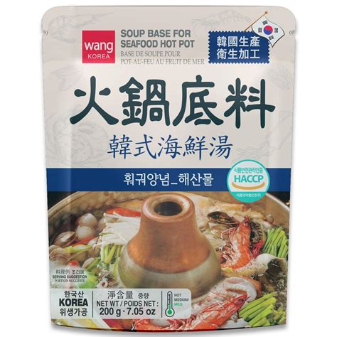 Wang Bulgogi Hot Pot Soup Base Authentic Korean Flavor Oz In Nepal At Npr Rating