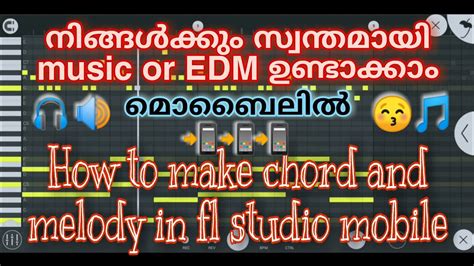 How To Make EDM Chord And Melody Using Fl Studio Mobile Flstudio