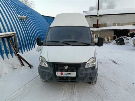 Купить ГАЗ ГАЗель Бизнес 27055 Цельнометаллический фургон 2021 года в ...