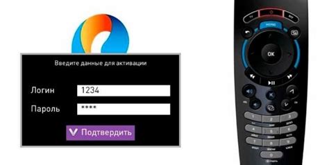 Приставка Для Цифрового Телевидения Ростелеком Инструкция Настройка ...