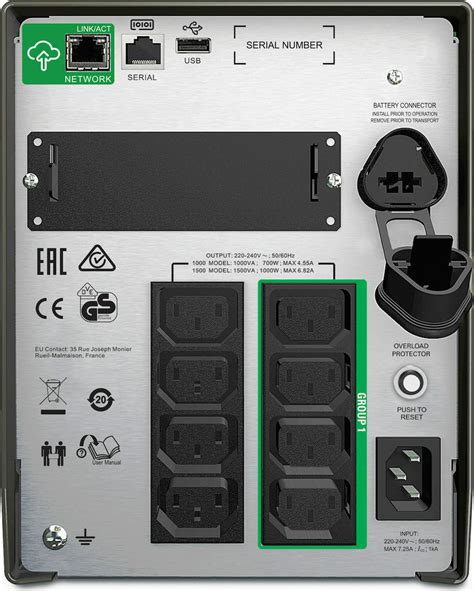 APC Smart-UPS Line-Interactive 1000VA 700W με 8 IEC Πρίζες | Skroutz.gr