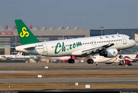 B 6645 Spring Airlines Airbus A320 214 Photo By Stefano R Id 1043054