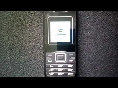 Билайн А100 ВКЛ/ВЫКЛ - YouTube