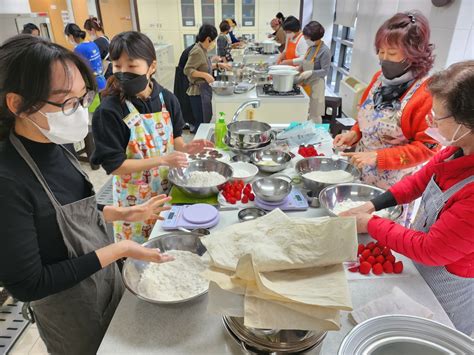 충남 금산군농업기술센터 우리쌀 가공식품 활용 전문교육 성료