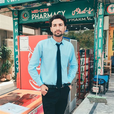 Atta Ur Rehman – Medium
