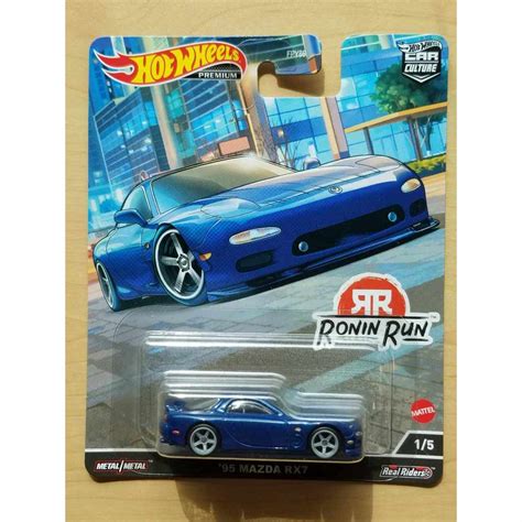 Hot Wheels Premium Ronin Run Series Mazda Rx