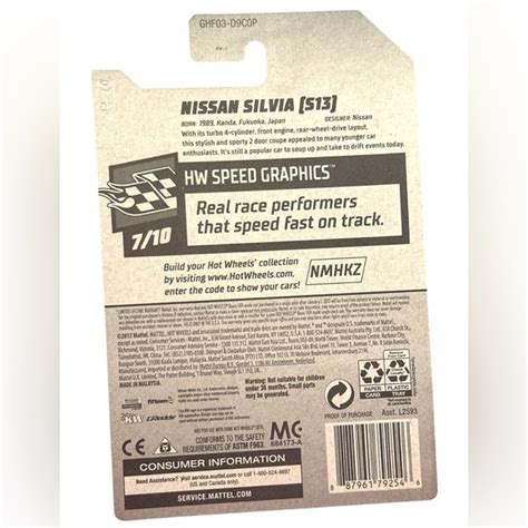 Hot Wheels Other Nwt Hot Wheels Nissan Silvia S3 Hw Speed Graphics