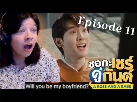 Reaction A Boss And A Babe Ep Youtube