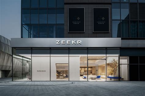 ZEEKR Center – Nanhu Jinzuo, Xi’an | MOC DESIGN OFFICE | Archello