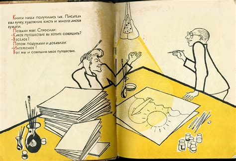 Dreams Of Space Books And Ephemera Gay Travel