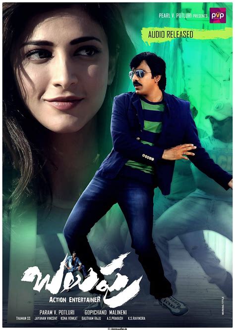 Balupu (2013) Telugu Movie HD-DVDSCR Free Download |Balupu Telugu Movie ...