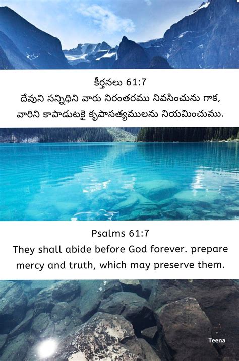 Pin on Psalm Bible Verses Tel-Eng