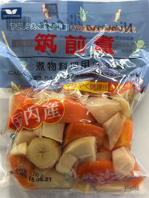 国内産野菜使用 そのままクッキン具 調理用加熱済み野菜 筑前煮用 野菜ミックス 240g レトルト 加熱済野菜 筑前煮 調理済野菜 常温 簡便