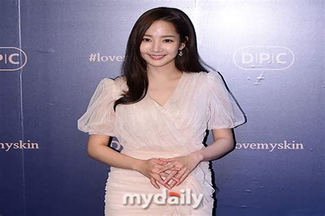 전문 박민영 측 前남친에 25억 받았다는 보도에 생활비 사용 아냐 해명