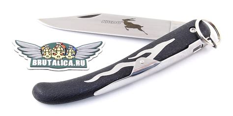Купить Cold Steel Kudu за 1 610.- рублей в ножевом магазине Brutalica ...