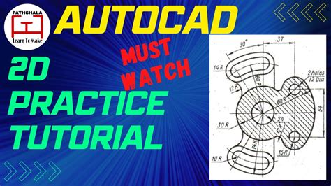 Autocad Practice For Beginners How To Draw In Autocad Autocad Tutorial Engg Pathshala Youtube