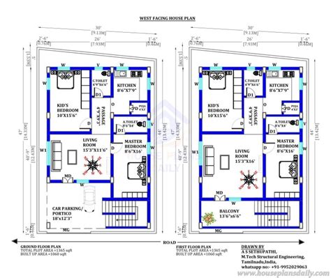 Vastu House Plan For West Facing Ghar Ka Naksha House Designs And