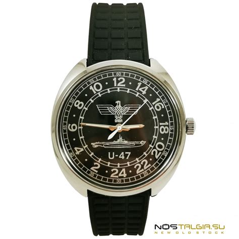 Montre-bracelet "U-47 Submarine" - 24 heures (Russie) avec bracelet en ...