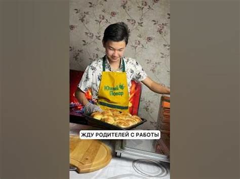 УСТРОИЛ РОДИТЕЛЯМ СЮРПРИЗ😍 - YouTube