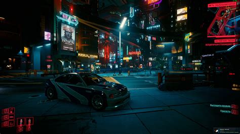 Cyberpunk 2077 Luts Set 3 Ultra Ultra RTX No PT Imgsli