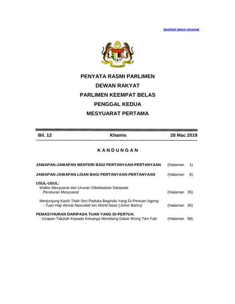 Pdf Penyata Rasmi Parlimen Dewan Rakyat Parlimen Kerjasama Ini