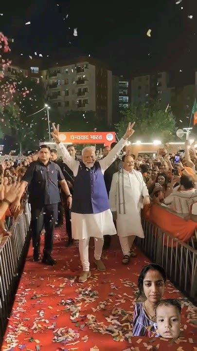 Pm Modi Receives A Rousing Welcome At Bjp Headquarters In New Delhi