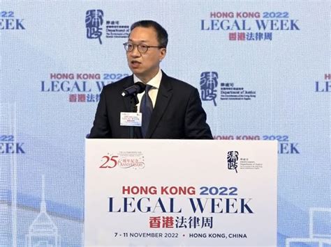 林定國：國際調解院籌備辦公室設香港 中央送大禮 Rthk