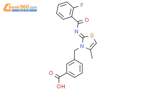 3 2 2 Fluorobenzoyl Imino 4 Methyl 1 3 Thiazol 3 Yl Methyl Benzoic