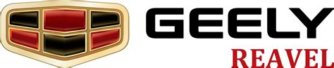 Geely logo - download.